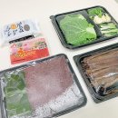 김판수과메기 이미지