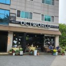 호서대입구 이미지