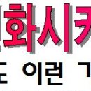 바디톡EMS센터