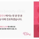 강남카클리닉 이미지