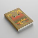 인천시립박물관 이미지