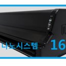 (주)미락식품 이미지