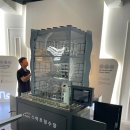 시티월드 이미지