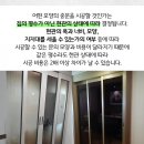 창신자동차공업사 이미지