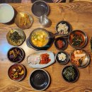 남동95 | 인천남동구한정식 만정 논현동 부모님식사 보리굴비 맛집
