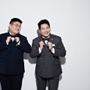 투빅