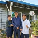 소박농장 이미지