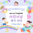 미사강변북로55번길 이미지