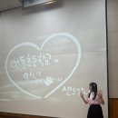 언동초등학교 이미지