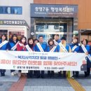 광명7동 행정복지센터 이미지