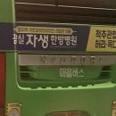 (주)부광운수 이미지