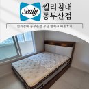 연제구-128 | 연제구침대 샹떼2 매트리스와 칸테 프레임으로 건강한 숙면 완성