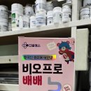 장온누리약국 이미지