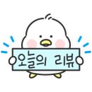 STAR 게임랜드 이미지