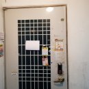 석바위로 이미지