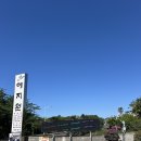 예지원식당 | 제주도 아침식사 맛집 추천 예지원, 아이들도 잘먹는 식당 솔직 후기