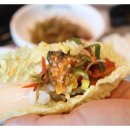 도원정육식당 이미지