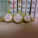 콩삼 이미지