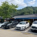 왕방리사랑채 이미지