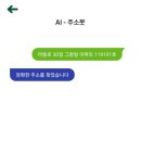 당산로2길 이미지