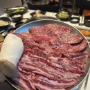 우의정갈비