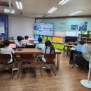 경진초등 이미지