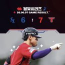 9 | 기아타이거즈 챔피언스필드 중앙테이블석 J9열 직관후기 시야 달빛시리즈