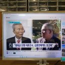 디에스아이