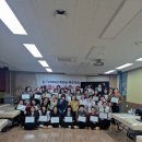 (사)충남농아인협회 천안시지회 | 사)피부미용사회 충남지회 합법과 기준의 시대 NCS KC인증 기기 교육|1박 2일의 기록