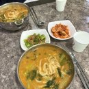 무영쌈밥정식본점 네이버블로그