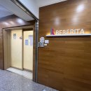 베베리타산후조리원 이미지