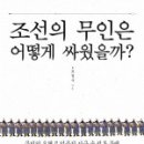 무인77 이미지