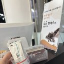 식껍 - 안산시 단원구 광덕2로 186-5 | 식껍