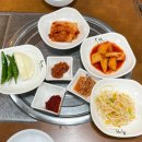 수연네집