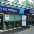 원종사우나 이미지