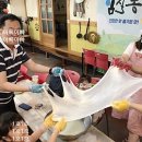 임실농부(주)