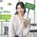 원모바일 이미지