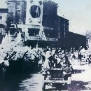 김포함상공원 이미지