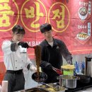 덕정 품태권도장 이미지