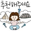 고릴라펜션 이미지