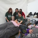 기전마을회관 농민신문