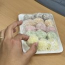 복시루떡 이미지