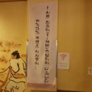 고읍볏짚통삼겹 이미지