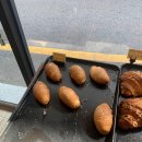 이수 소금빵 맛집이라는 꿈꾸는 크루아상 후기