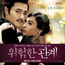 1678 이미지