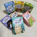 해맑은번영 네이버블로그