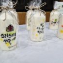 영락도서관 이미지