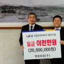 주식회사 영림 스포츠경향