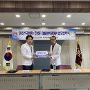 조형준재활의학과의원 이미지