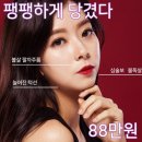 닥터포유미앤모의원 이미지